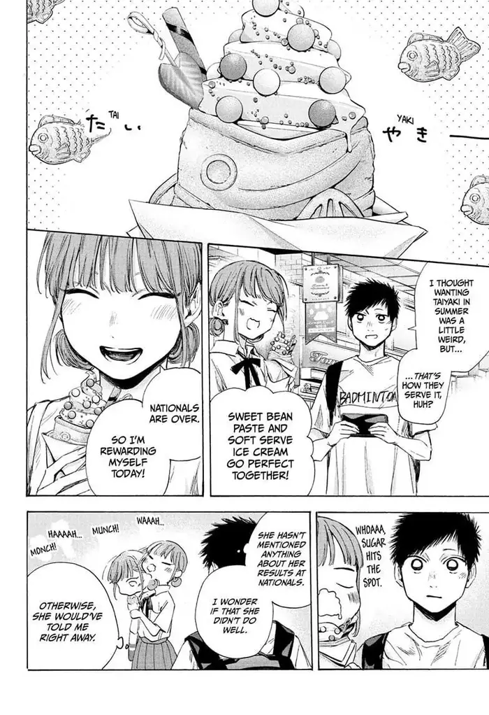 Blue Box Chapter 43 image 02_optimized